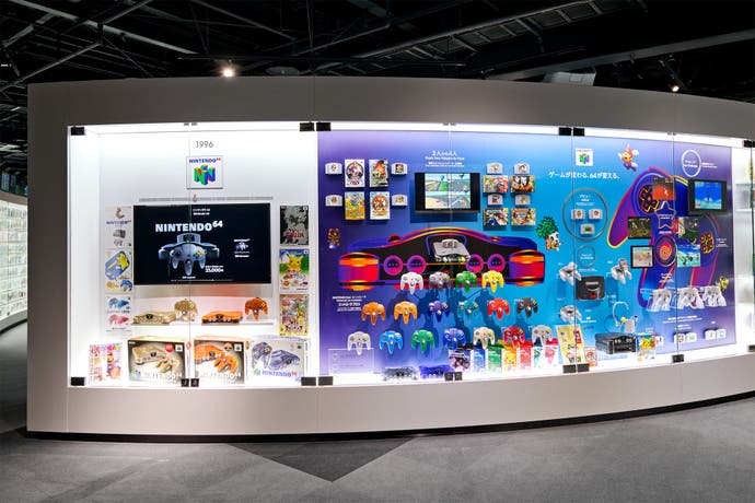 The rear side of the N64 exhibit in the Nintendo Museum.